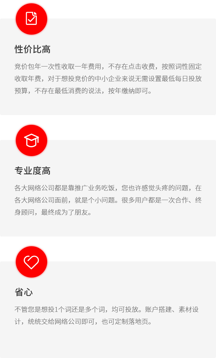 未标题-3_05.jpg